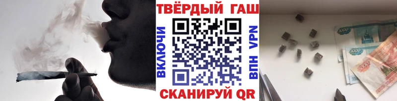Хочу наркоту Минеральные Воды Бошки Шишки СК МЕФ