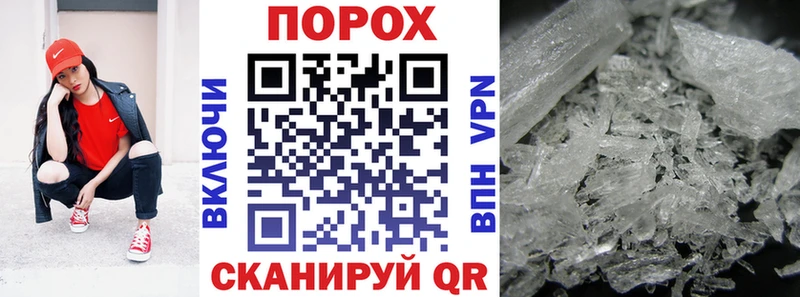 АМФ 97%  Минеральные Воды 