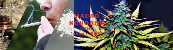 МДПВ Бронницы