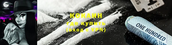 МДПВ Бронницы