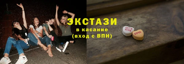 метадон Богородск