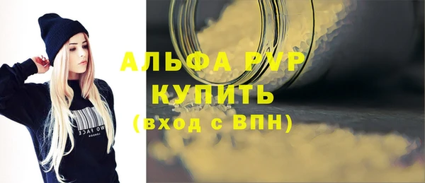 метадон Богородск