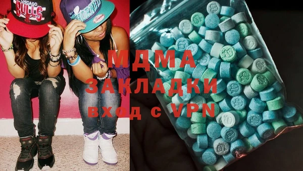МДПВ Бронницы