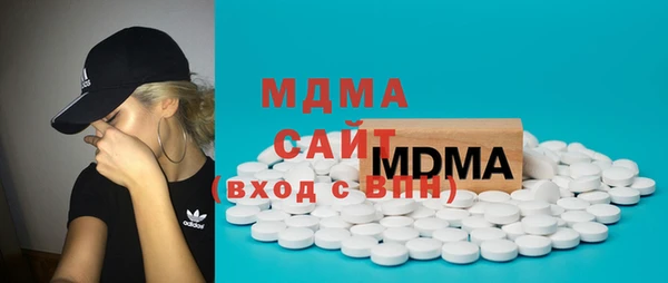 метадон Богородск