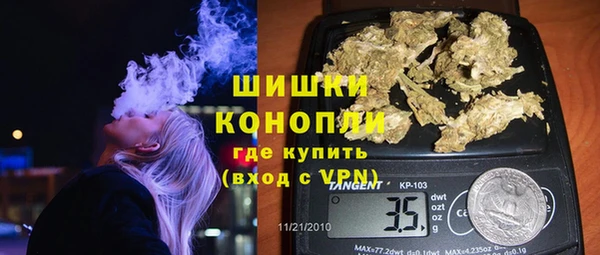 метадон Богородск