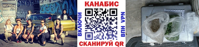 omg онион  цены   Минеральные Воды  Канабис Ganja 